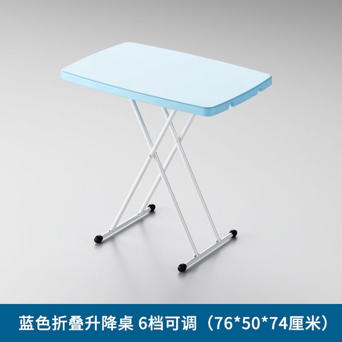 다기능 5-in-1 트렌스포머 아파트 접이식테이블 작은 휴대용 간이탁자 김장 화로대