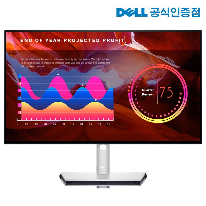델 FHD 울트라샤프 24 IPS 패널 모니터