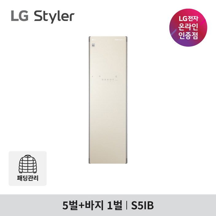 LG 스타일러 S5IB 5벌바지 1벌, S5IB