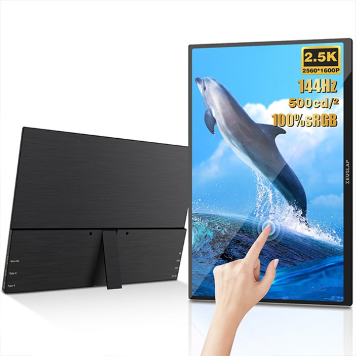 ZEUSLAP P16SP16ST 휴대용 가방 모니터 144Hz 2.5K, P16S ZEUSLAP P16SP16ST 휴대용 가방 모니터 144Hz 2.5K, P16S