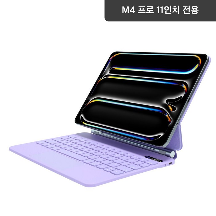 제이런 아이패드 매직키보드 구조독 프로 11/ 에어4/5/6 프로 12.9/ 에어 6 13, 퍼플(한국어), 한영자판, 제조사축