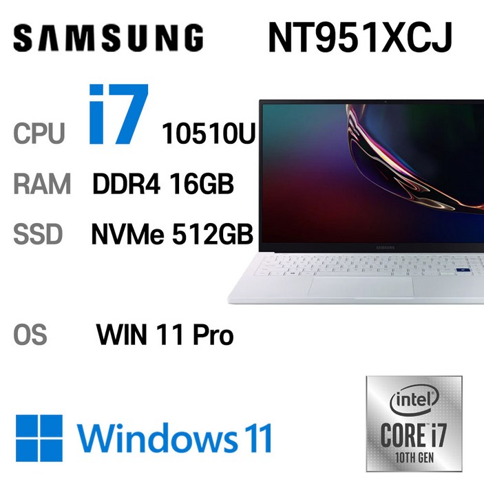 삼성 중고노트북 갤럭시북 NT951XCJ i7 인텔 10세대 32GB, NT951XCJ, WIN11 Pro, 16GB, 512GB, 코어i7 10510U, 아우라 실버