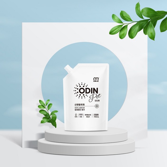 (미국 아마존 판매 1위 동일성분) 휴매니존 오딘펫 700ml 리필용 강아지 고양이 탈취제 소변 오줌 배변냄새 제거, 1, 700ml