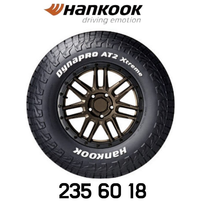 한국타이어235 60 18 다이나프로AT2 X 올 터레인 익스트림 2356018 현대싼타페 투싼 기아쏘렌토 카니발 스포티지 혼다 파일럿 벤츠 GLC 아우디Q5, 장착 미포함, 1개