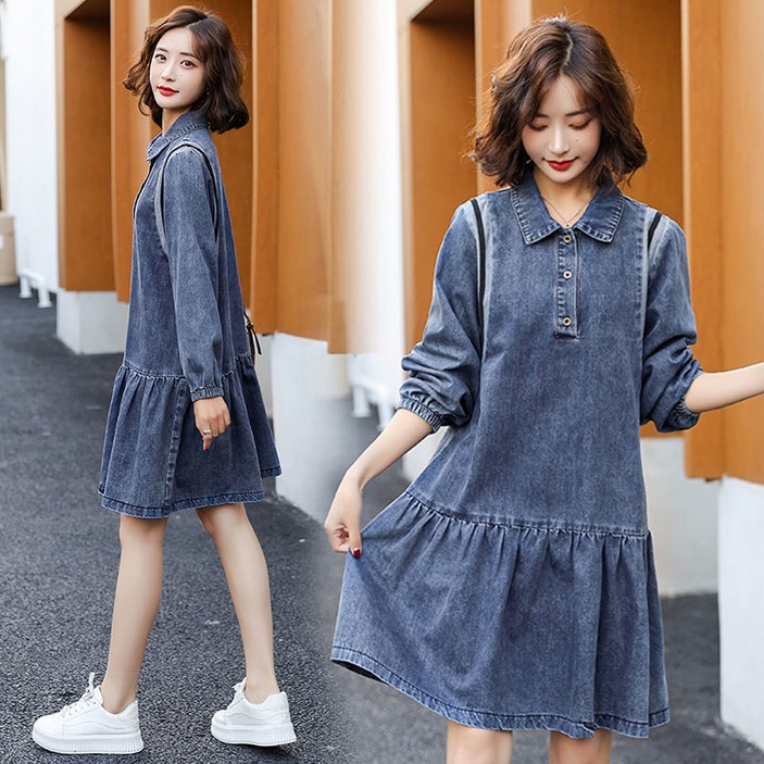 삼제태전 여성용 가을 미디 청 원피스 허리 조임 루즈핏