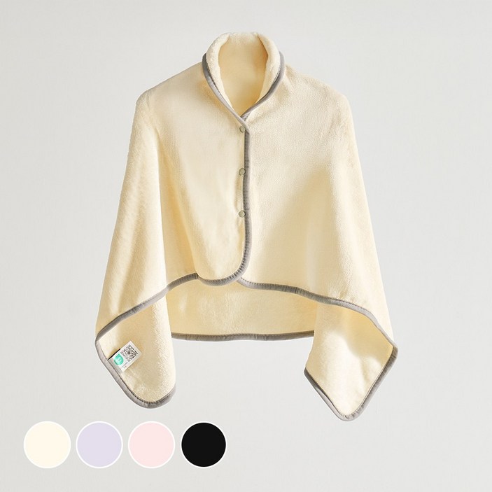 데시뉴 럭키 솔리드 양면 극세사 망토 담요