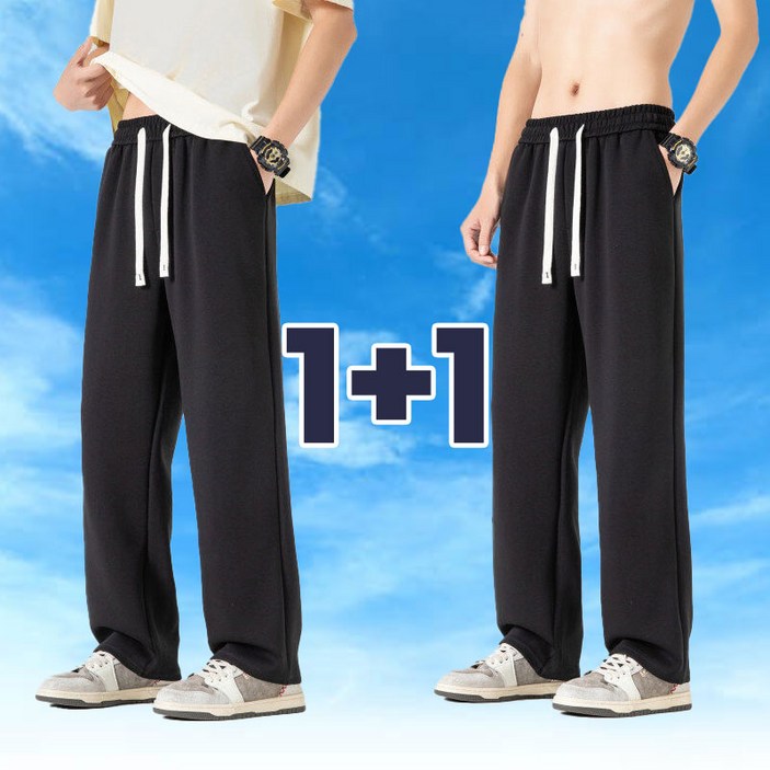 히트그램 11 편안한 밴딩 츄리닝 운동복 긴바지