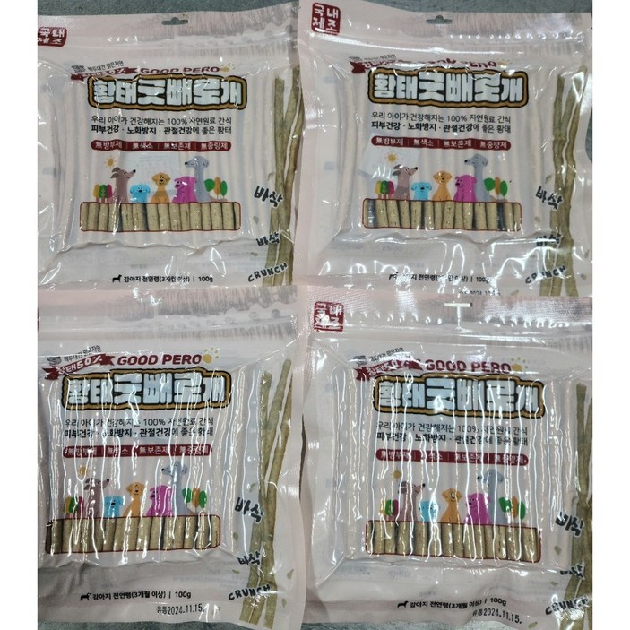 국내제조 애견간식 강아지 황태보양식 400g 굿빼로개 수제간식, 4개, 100g