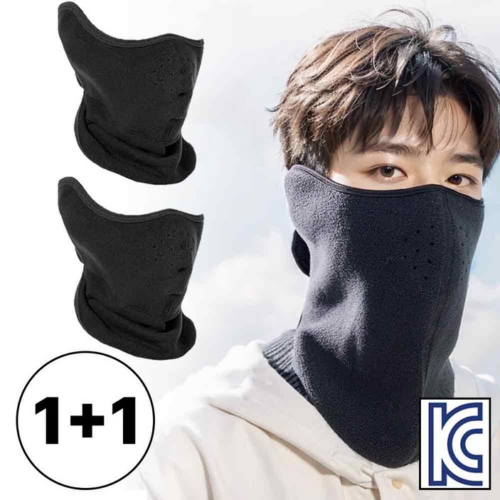 더놀자 KC인증 올인원 방한 마스크 11 더놀자 KC인증 올인원 방한 마스크 11