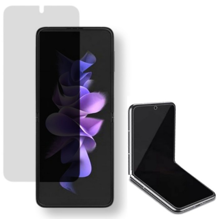 원스트 갤럭시 Z플립3 고화질 HD 사생활 보호필름 프라이버시 유분 지문방지 스크레치 충격 흡수, 1개