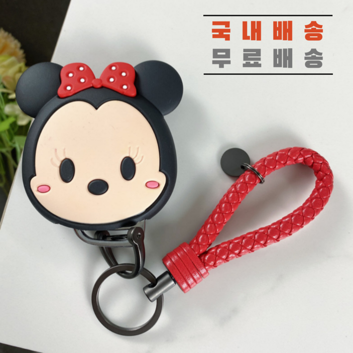 기아 자동차 케릭터 모양 귀여운 키케이스 키홀더 모닝 레이 K3 K5 카니발 니로 케릭터G기아