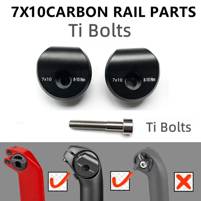 트렉 자전거용 탄소 시트포스트 클램프, 타원형 새들 레일 부품 에몬다 SLR 로드 바이크에 적합, 7*9, 7*10