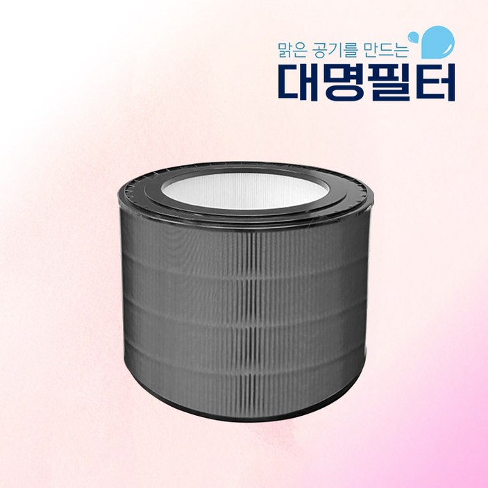 AS191DWFA 필터 LG 퓨리케어360 전용[선택], 1개