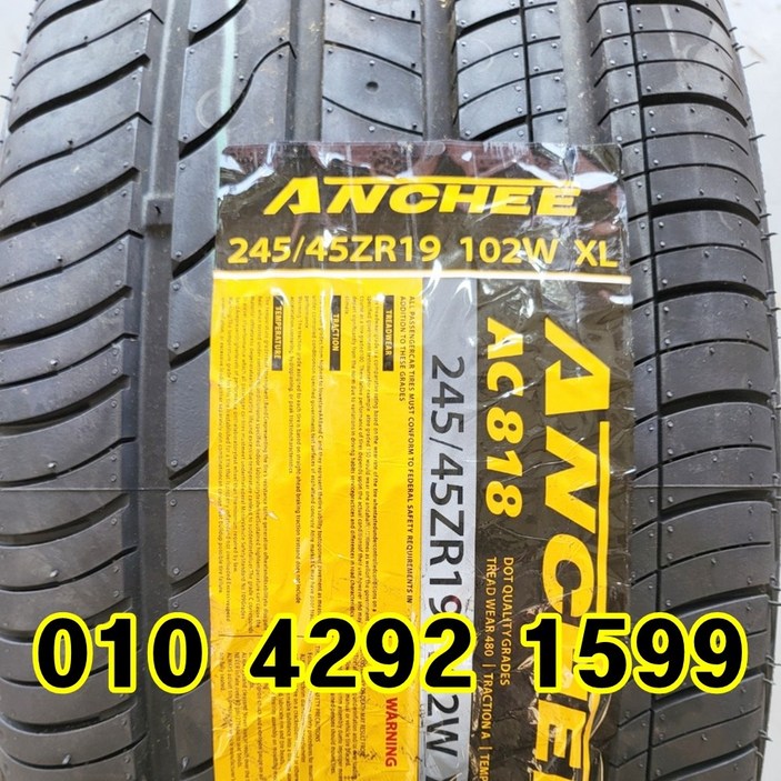 정품 신품타이어 245/45R19 K9 체어맨 BMW 에쿠스 스포티지 2454519, 1개