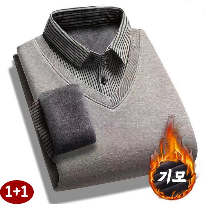 11 기모 도톰한 남성 하이넥 스웨터 셔츠 칼라 가을 겨울 빅사이즈 아빠룩 보온 오피스룩 이너 보온 긴팔티