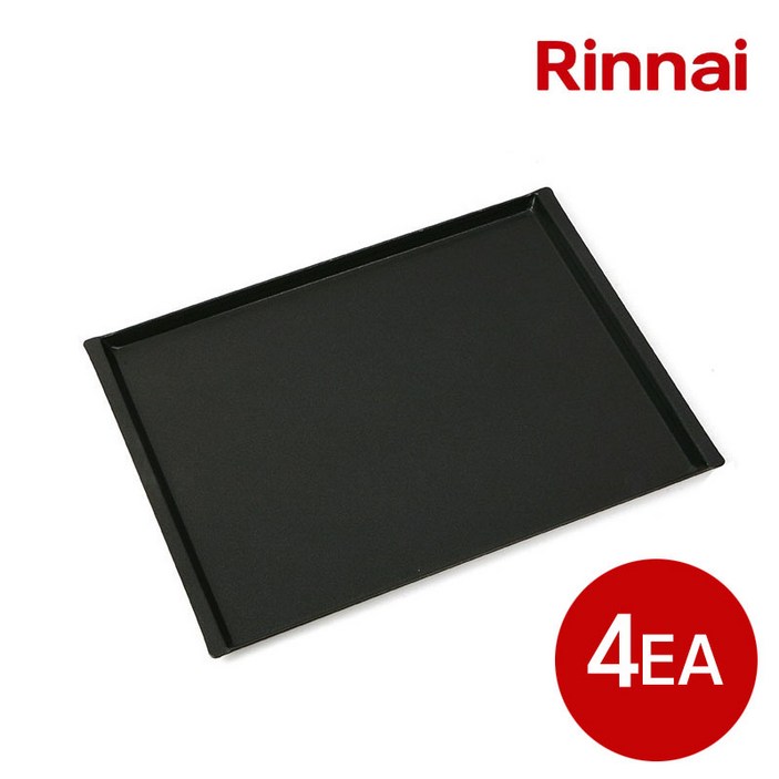 린나이 오븐 RCO 040E 발효기 080PE 전용 오븐팬 그릴팬 빵팬 타공팬 모음