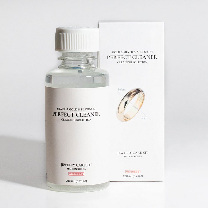 퍼펙트클리너 200ml 올인원 금 은 세척제 세척액 골드 실버 변색제거 퍼펙트클리너 200ml 올인원 금 은 세척제 세척액 골드 실버 변색제거