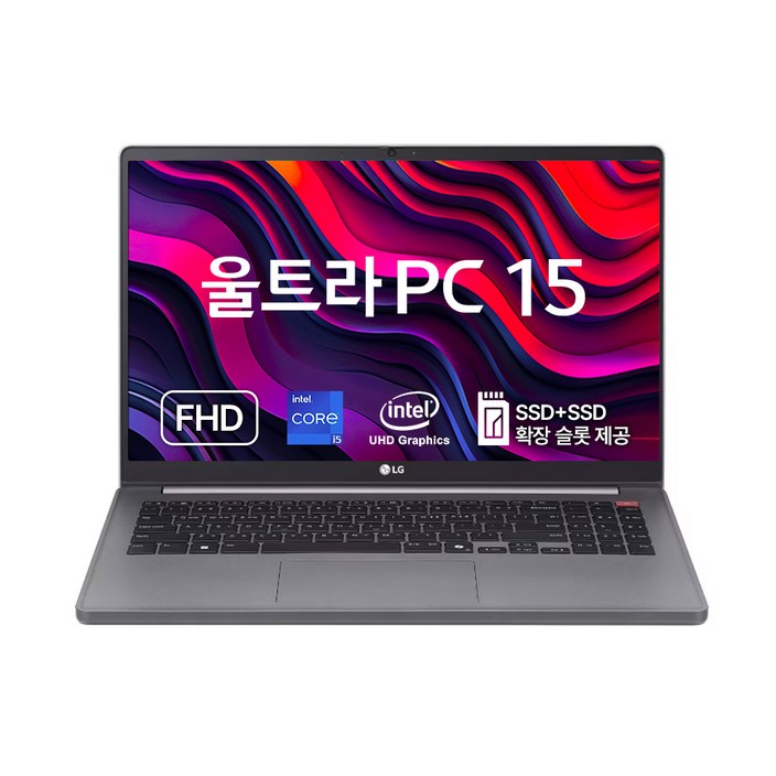 LG전자 2024 울트라 PC 15 코어i5 인텔 13세대