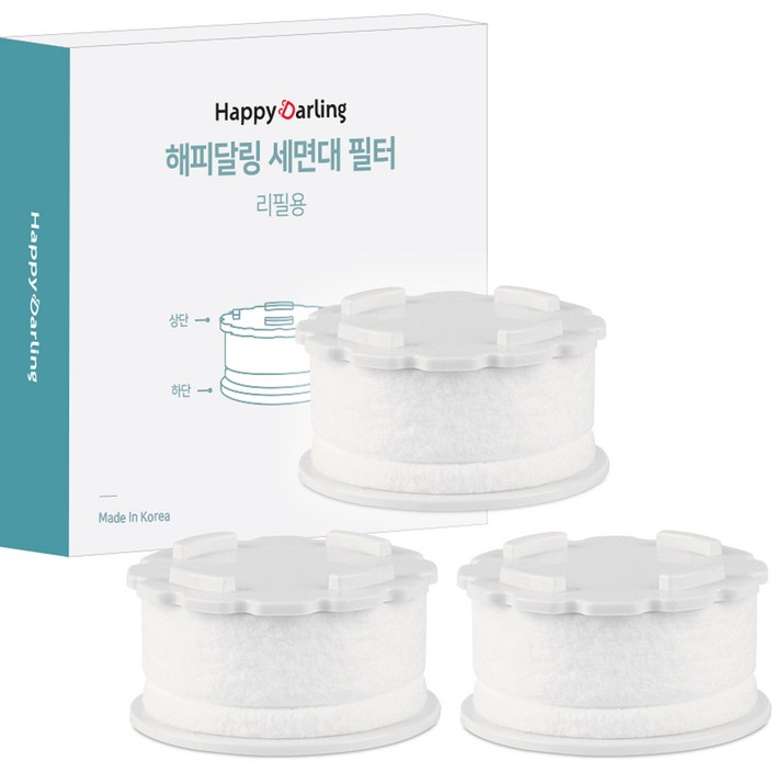 해피달링 세면대 헤드 필터 리필용 3p 해피달링 세면대 헤드 필터 리필용 3p