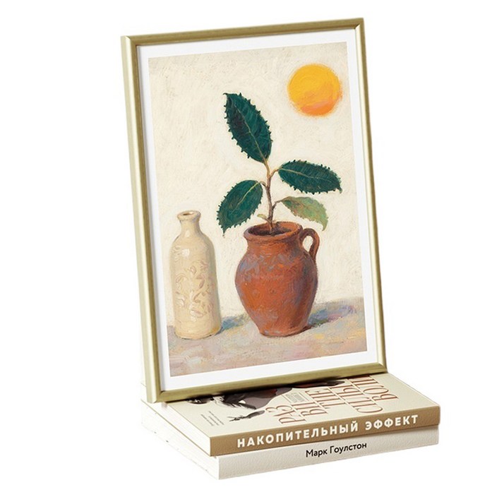 지코이지고 알루미늄 액자 곡면