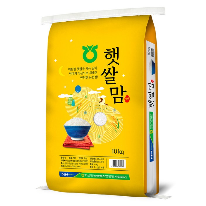 농협쌀 햇쌀맘 백미, 상등급, 10kg, 1개