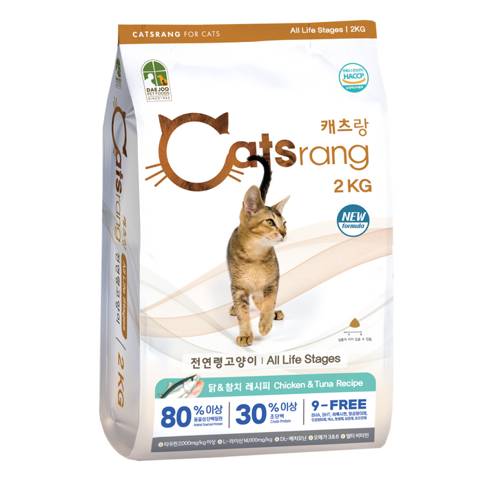 캐츠랑 NEW 전연령 올라이프 고양이 건식사료