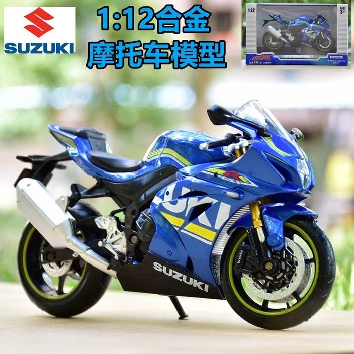 112 스즈키 오토바이 다이캐스트 야마하 피규어 컬렉션 수집 GSX1000 YZFR1 112 스즈키 오토바이 다이캐스트 야마하 피규어 컬렉션 수집 GSX1000 YZFR1