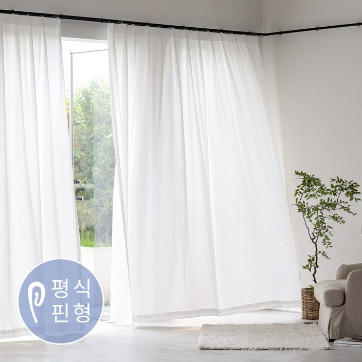 홈키안 형상기억 항균 단열 비침없는 두꺼운 쉬폰 차광 커튼