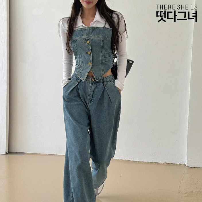 떳다그녀 페어로 데님 투피스 뷔스티에 핀턱 스모크밴딩 슬리브리스 청바지 셋업 투핀턱 와이드팬츠 청청세트