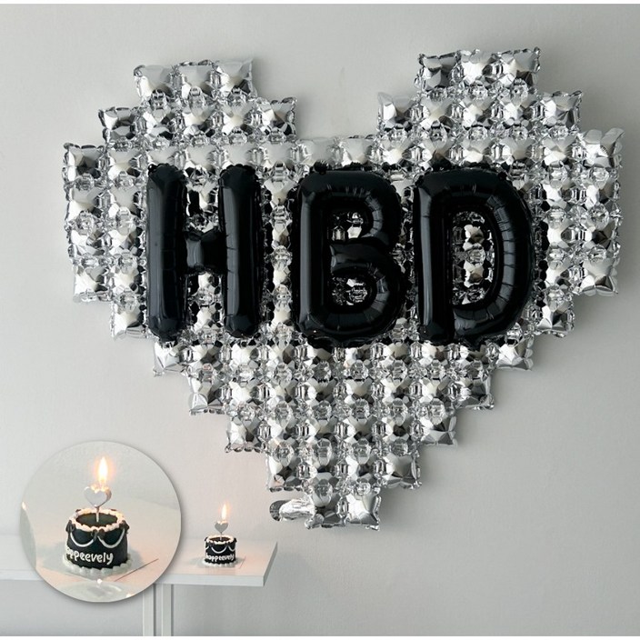 하피블리 HBD 레터링 가랜드 생일이벤트 빅하트 풍선 스탠드 생일파티용품 세트, 1개, 빅하트생일가랜드 하피블리 HBD 레터링 가랜드 생일이벤트 빅하트 풍선 스탠드 생일파티용품 세트, 1개, 빅하트생일가랜드