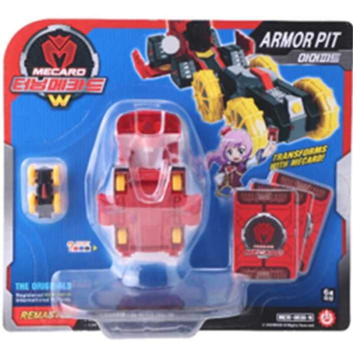 [초이락] 터닝메카드W 리마스터 아머피트 N