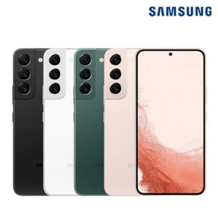 삼성전자 Ai 갤럭시 S22 256GB 공기계 S급 구성품 단말기  유심핀  보호케이스  보호필름  12개월 무상보증 Rethink, 256GB, 화이트