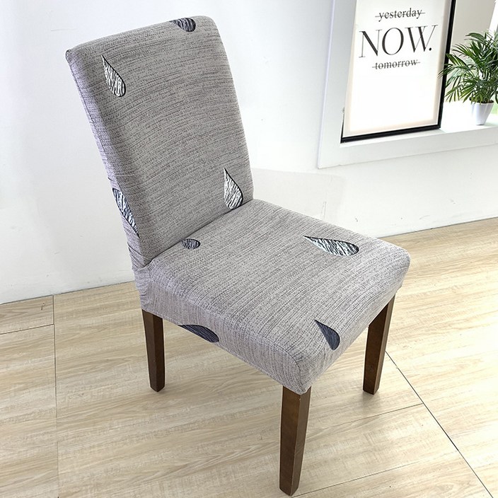 라베스토 디자인 식탁 의자 커버, B07