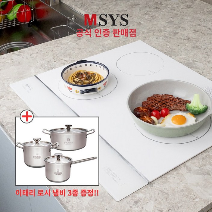 전국설치 한샘 MSYS 인덕션 3구 타공 560x480, 빌트인, CTBMS523YD