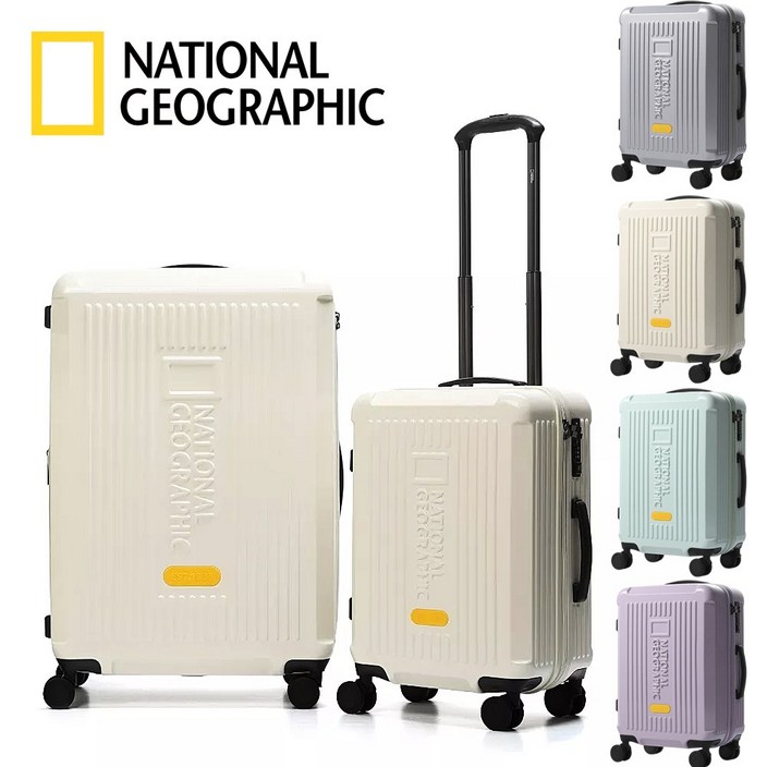 내셔널지오그래픽 캐리어 하바나 기내용 수화물 캐리어 20인치 24인치 28인치 세트 사은품증정이벤트마감