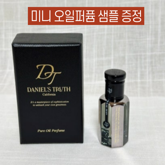 [매혹적인 여자향수] 다니엘트루스 오일퍼퓸 밤쉘 [리본장식 + 쇼핑백] & 미니 오일퍼퓸 샘플 증정 - 크루아상 레이어링 기법 작약 플로럴 시그니처 달콤한 매혹
