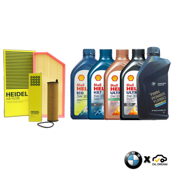 BMW 740Li 엔진오일 세트