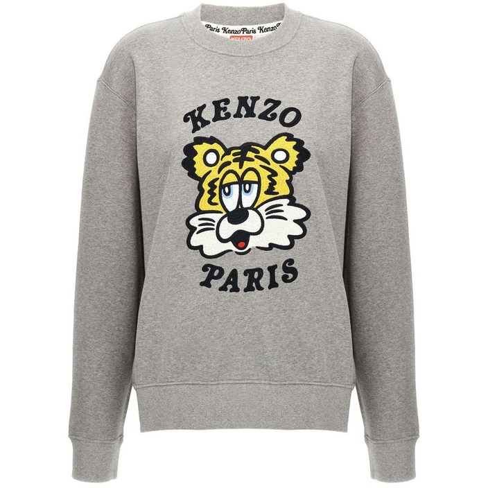 Kenzo 겐조 베르디 마켓 스웨트셔츠