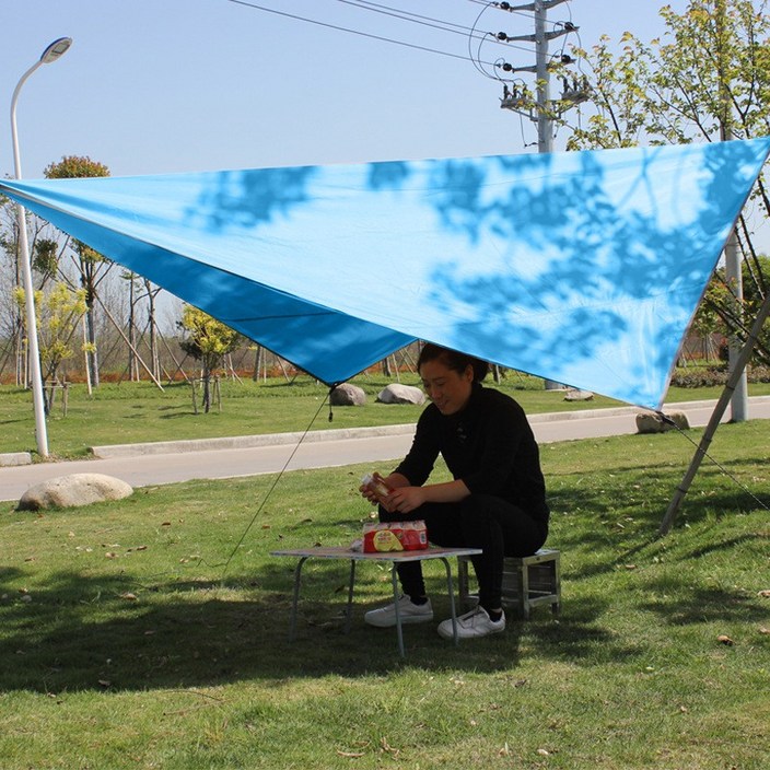 다용도 타프