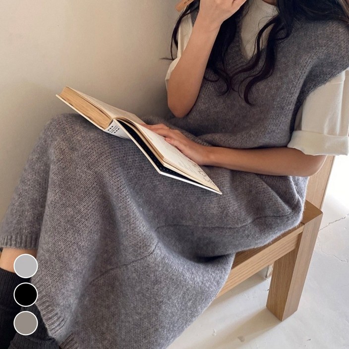 메이리앤 레이어드 니트 원피스 브이넥 간절기 롱 루즈핏 오버핏 뷔스티에