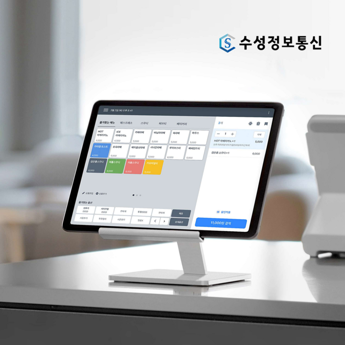 토스 토스포스+금전함