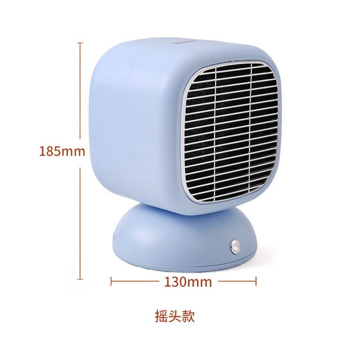 난방기 소형 온풍기 책상 스탠드형 전기히터 학생용 가정용 미니 전기로 고갯짓 침실 속열