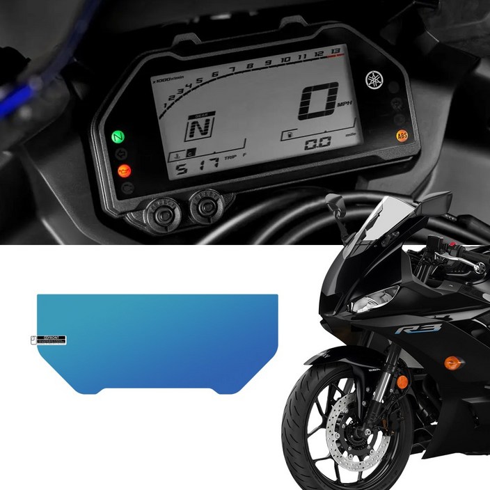 오토티엔 야마하 YZF-R3 MT03 2020년-2024년 스크래치 보호 계기판필름, 1개