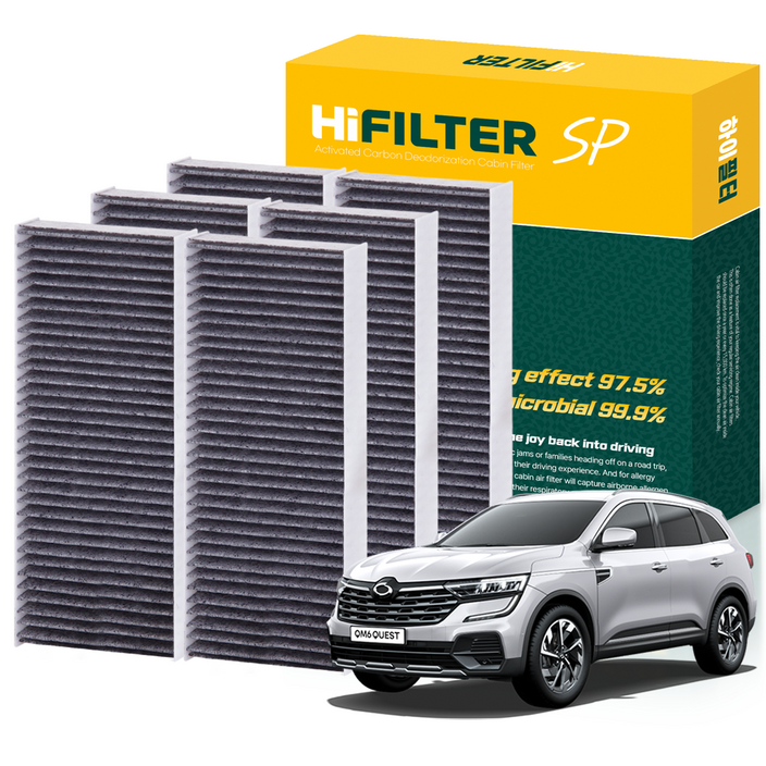 하이필터 르노 QM6 활성탄 자동차 에어컨필터
