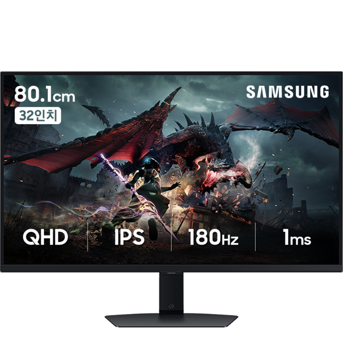 삼성전자 오디세이 G5 S32DG500 IPS 32인치(80.1cm) QHD 피벗 평면 모니터