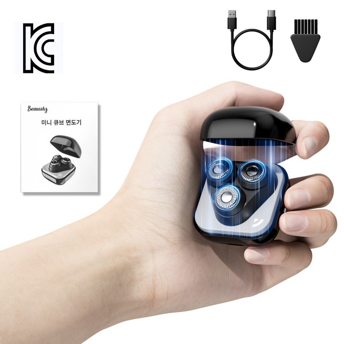 Beaussty 전기면도기 40mm 초소형 미니 면도기 IPX7 방수 휴대용 남성용 면도기