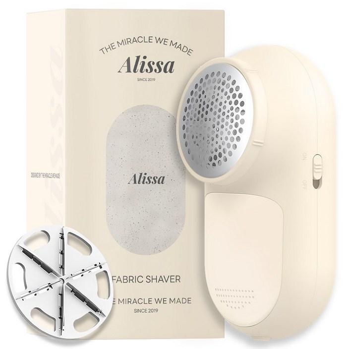 알리사 보풀 제거기 휴대용 세탁소용 충전식 만능 6중날 세탁소Pick