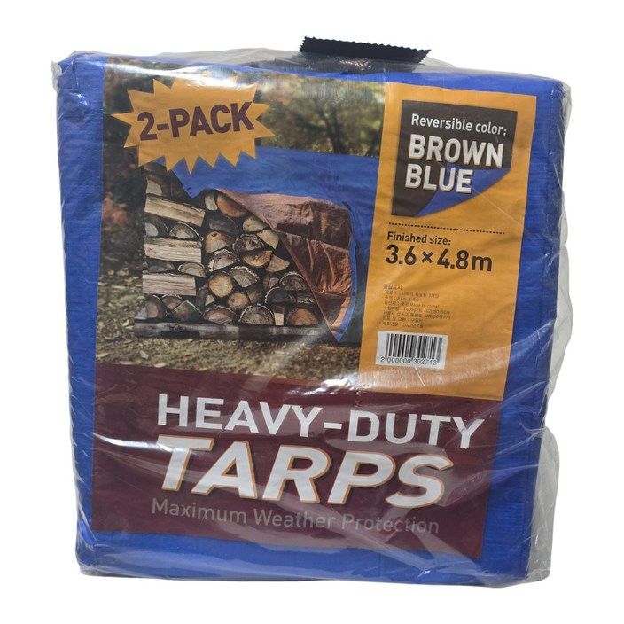 트레이더스 코스트코 다용도 방수포 다목적 타포린 블루/브라운