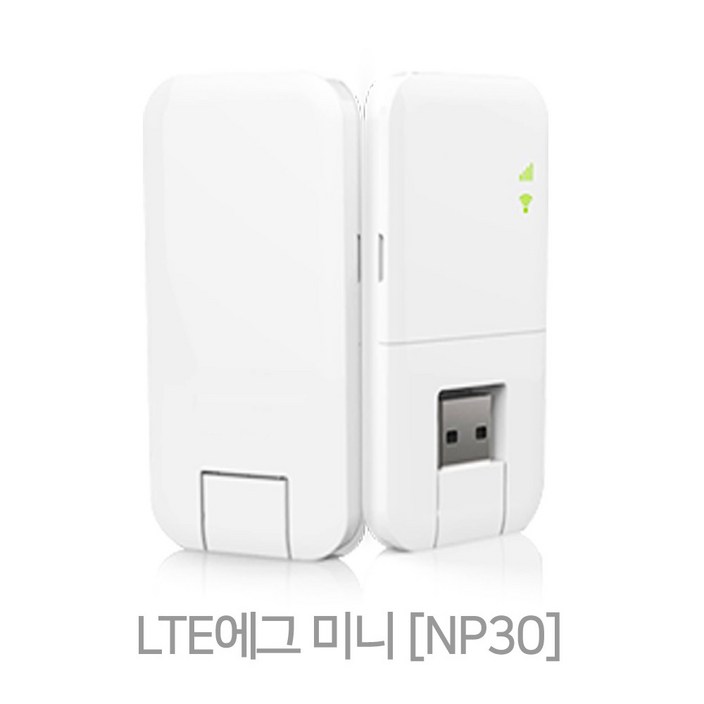 LTE 에그 7개월약정 완전무제한데이터 LTE에그 매달 71G데이터제공 구매당일해피콜진행후 당일발송, 화이트, NP30K보조베터리 LTE 에그 7개월약정 완전무제한데이터 LTE에그 매달 71G데이터제공 구매당일해피콜진행후 당일발송, 화이트, NP30K보조베터리