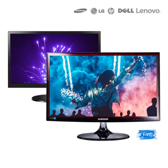삼성 엘지 델 레노버 등 대기업 브랜드 17~27인치 LCD LED 중고 모니터 랜덤